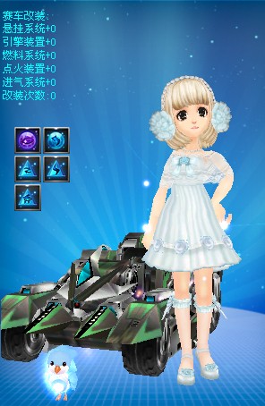 更详细的比 更详细的比