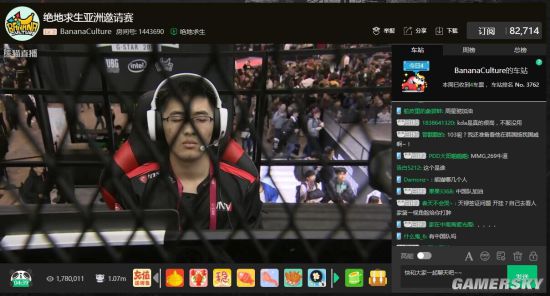 刁钻角度射 刁钻角度射