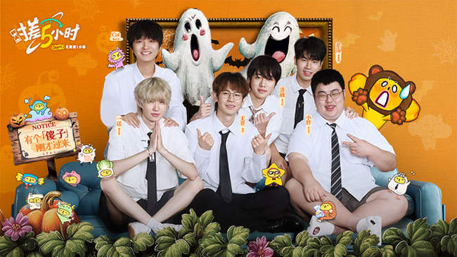 而今年的比 而今年的比